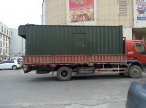 无锡租赁300kw发电机组在无锡大型超市发电 - 第1张 | 上海发电机出租_苏州/常州_无锡发电机租赁 无锡租赁300kw发电机组在无锡大型超市发电 - 第1张 | 上海发电机出租_苏州/常州_无锡发电机租赁