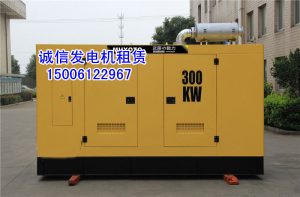 柴油发电机组为新能源前行供给必要支撑 - 第1张  | 上海发电机出租_苏州/常州_无锡发电机租赁